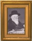 Kapitshnitzer Rebbe Portrait